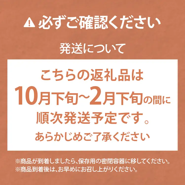 八女産蔵出し新茶 80g×2袋 計160g 緑茶 お茶 新茶 八女茶 国産 福岡県八女産 送料無料【2026年10月下旬以降順次発送予定】