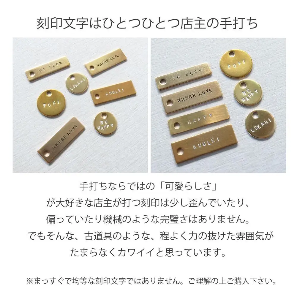 【S】YAKU-SUGI BRASS NEJI｜ネジフック