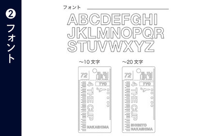 ネームプレート NAME ENGRAVING PLATE 瑞浪市 / ジオニック 名前 オーダーメイド [AZBQ029]