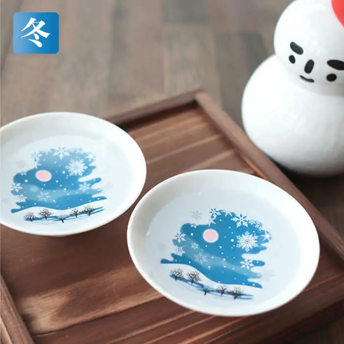 【美濃焼】温度で変化する酒器 平盃4個セット 『冷感四季揃』【丸モ高木陶器】おしゃれ 食器  [TBA013]