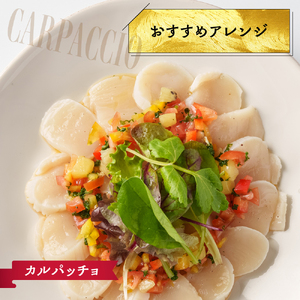 18-68 【訳あり】北海道オホーツク産ホタテ貝柱(生食用)小粒大入 1kg ｜ サイズ不揃い ワケアリ 訳あり ほたて ホタテ 帆立 貝柱 玉冷
