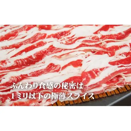 牛ロールステーキ 8個 【豊味館】ステーキ E227p