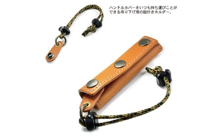 ハンドルカバーとハンドルカバーホルダー　バンナイズ ヌメ革 レザー 本革 買い物 ショッピング ファッション小物 ファッション カバン バッグ  キャメル
