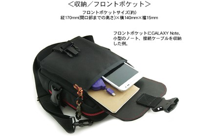 バンナイズ　赤いファスナーのサブバッグ (フラップ：バックルタイプ)　バンナイズ 帆布 お散歩 買い物 お出かけ ショッピング すとらいぷ ファッション カバン 