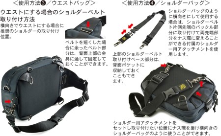 大人のワンショルダー／5way仕様　バンナイズ バリスティック ナイロン コーデュラ ナイロン ブラック 斜め掛け 耐久性 背中 ファッション カバン バッグ  ワインレッド