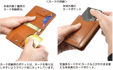 キャッシュレス時代の胸ポケットに入る多機能薄型コンパクトウォレット（マネークリップ付き）　バンナイズ オイル シュリンク レザー 本革 財布 コンパクト ファッション 小物 アクセサリー  ビンテージブラウン