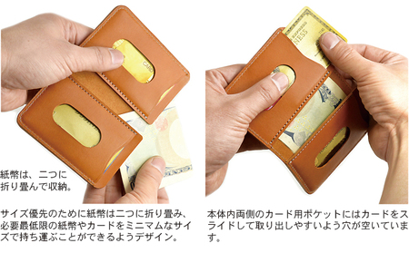 紙幣とカードが入る最小サイズウォレット　バンナイズ オイル シュリンク レザー 本革 財布 コンパクト ファッション小物 アクセサリー 