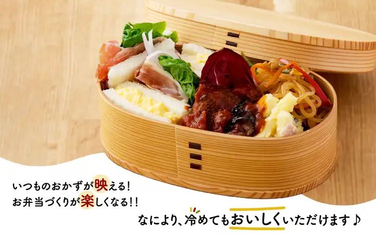 160P6003 【大館曲げわっぱ】小判弁当(小)名前入り【配送日指定不可】【 大館工芸社】