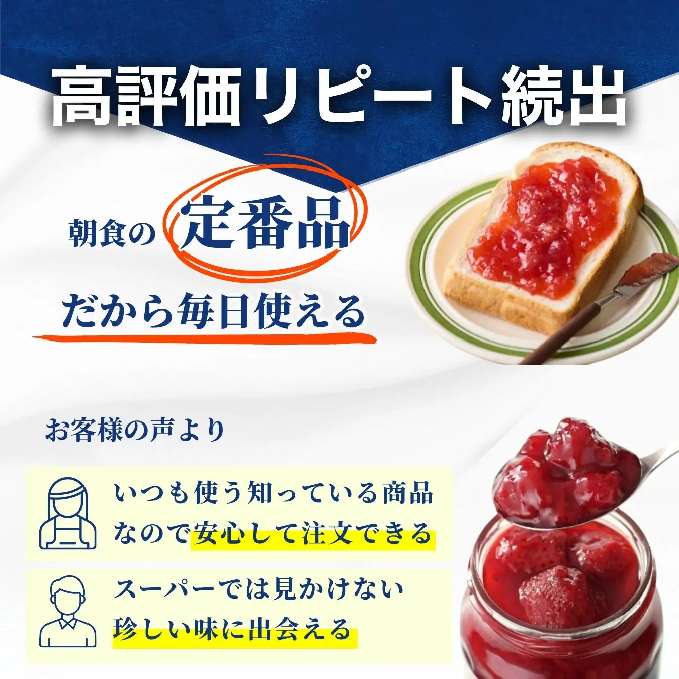 【アヲハタジャム】 ジャム バラエティセット 合計21瓶 まるごと果実 9瓶（1瓶250g～255g ） 5ジャム 12瓶（1瓶150g）いちご あんず ブルーベリー 桃 オレンジ レモン マーマレード いちじく りんご フルーツ 小分け