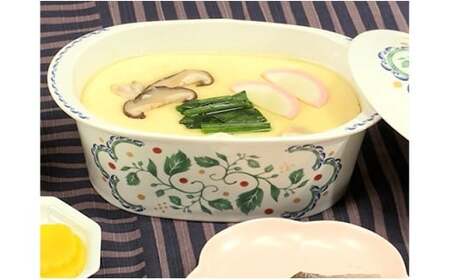 有田焼 熱々のまま食卓へ「UTSUWA美」森のミモザ ci017