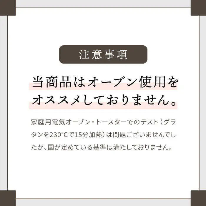 【波佐見焼】ローズマリー ココット Tボウル デニム・マットブラック ペアセット 食器 皿 【翔芳窯】 [FE150]  波佐見焼