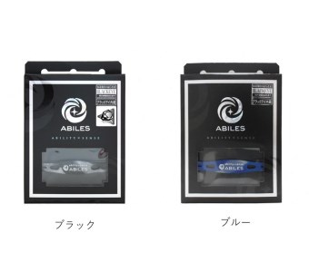 ABILES PLUS NEO ブレスレット (a24-022)