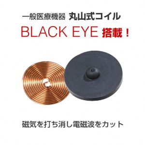 ABILES PLUS ブレスレット/アンクレット (a20-376)