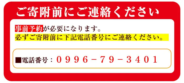 i680 ＜2名様・体験入所＞湯治で湯ったりロングステイ(6泊7日・朝昼夕各６食付) 体験 体験チケット 宿泊 ペアチケット スローライフ ロングステイ 温泉【ひかりの郷】