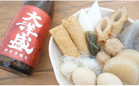 E4040  大洋盛セットR（一升瓶飲み比べ5本セット）