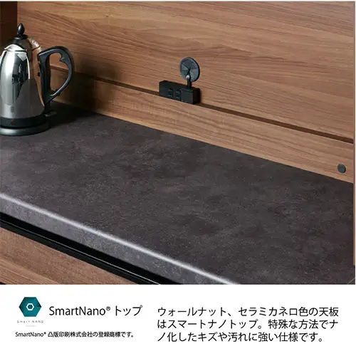 食器棚 カップボード 組立設置 EMA-600Kカウンター [No.554]