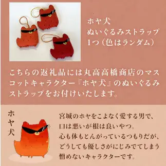 お刺身ほや 贅沢セット 1kg