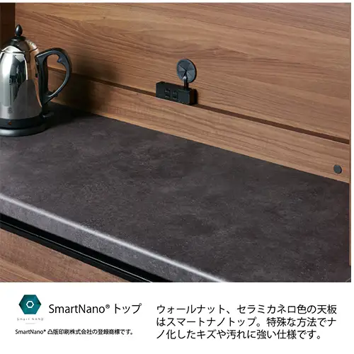 食器棚 カップボード 組立設置 EMA-S1000Rカウンター [No.570]