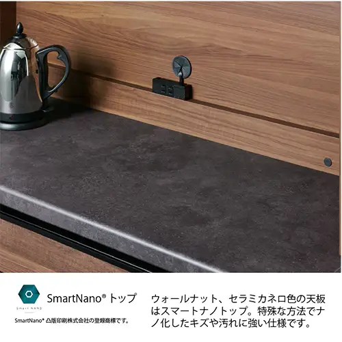 食器棚 カップボード 組立設置 ECA-S1000Rカウンター [No.596]
