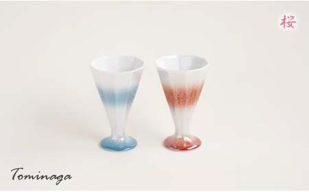 桜ラスター楕円皿と小鉢・十角杯のペアセット 有田焼 富永陶磁器 ew004