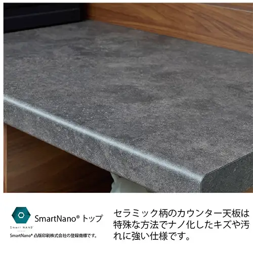 食器棚 カップボード 組立設置 SY-1600Rカウンター [No.601]