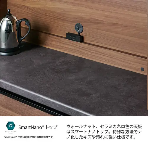 食器棚 カップボード 組立設置 EMA-600K [No.609]