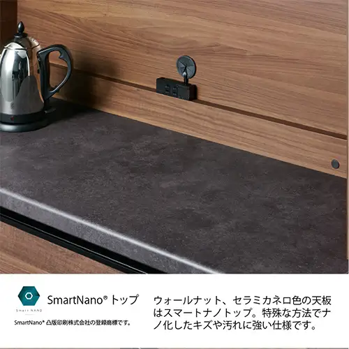 食器棚 カップボード 組立設置 EMA-1600Rカウンター [No.614]