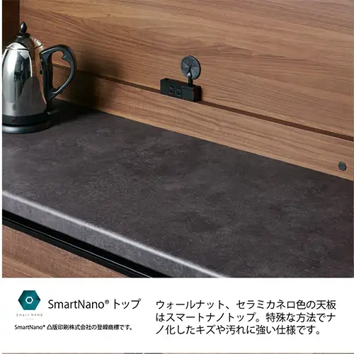 食器棚 カップボード 組立設置 ECA-S1600Rカウンター [No.615]