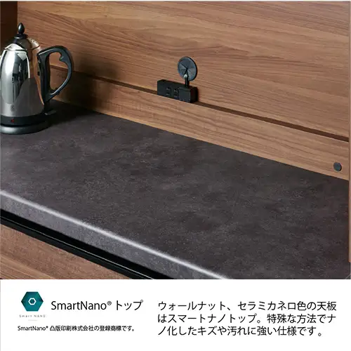 食器棚 カップボード 組立設置 EMB-1000R [No.620]
