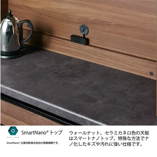 食器棚 カップボード 組立設置 ECB-1000R [No.627]