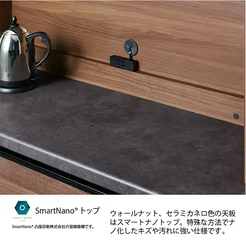食器棚 カップボード 組立設置 EMB-S1600R [No.635]