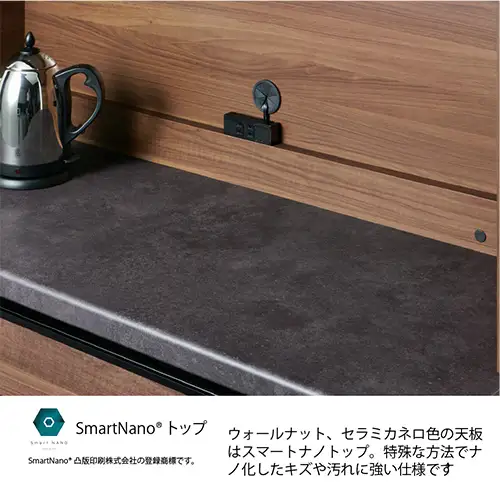 食器棚 カップボード 組立設置 ECB-S1600R [No.641]