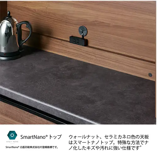 食器棚 カップボード 組立設置 ECB-1600R [No.648]