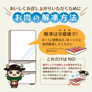 黒毛和牛切り落とし 2.4kg | 熊本県 熊本 くまもと 和水町 なごみまち なごみ 牛肉 肉 黒毛和牛 肥後 冷凍 切り落とし