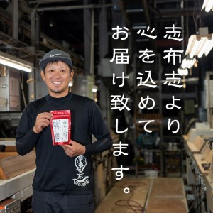 a5－０３２　武士の烏龍茶