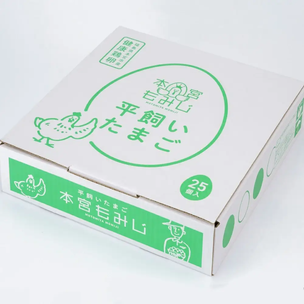 福島県本宮市産　平飼い本宮もみじ卵　生卵25個　【07214-0012】