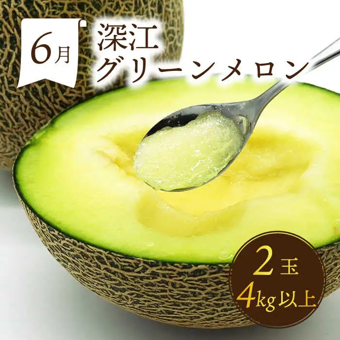 【3回定期便】フルーツ定期便  贅沢宝庫 [SDZ024]