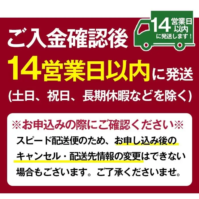 No.914 ちび棒(60g×10個) お菓子 焼菓子 おつまみ 焼酎 スティック 小分け 常温 常温保存【西酒造】