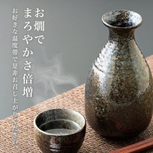 SA2985　清泉川 瓶囲い純米 雪若丸　1800ml×1本