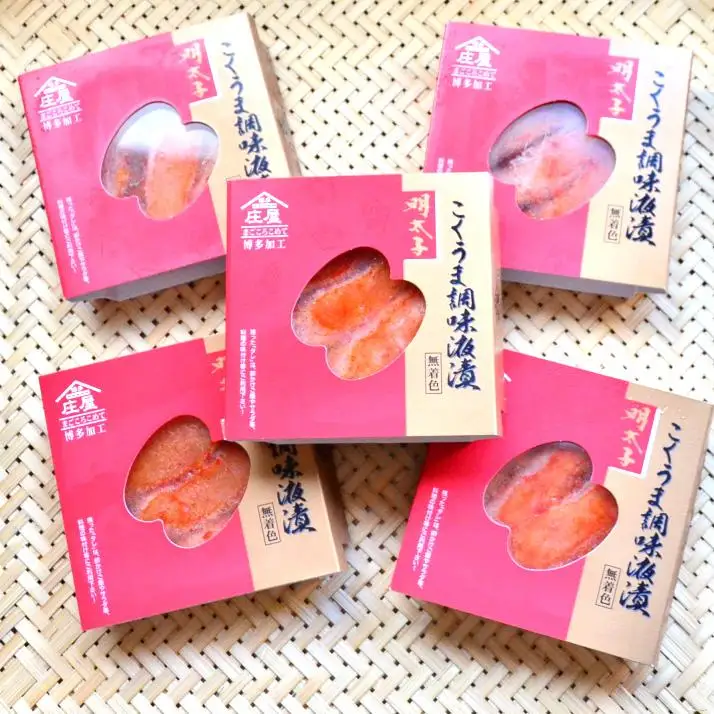 庄屋こくうま博多辛子明太子140g×5箱セット　福岡県の魚市場仲買が選ぶ量産できない味わい。