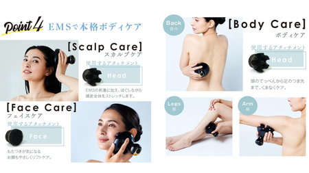 【ギフト対応】 WAVEWAVE EMSスカルプヘッドスパ