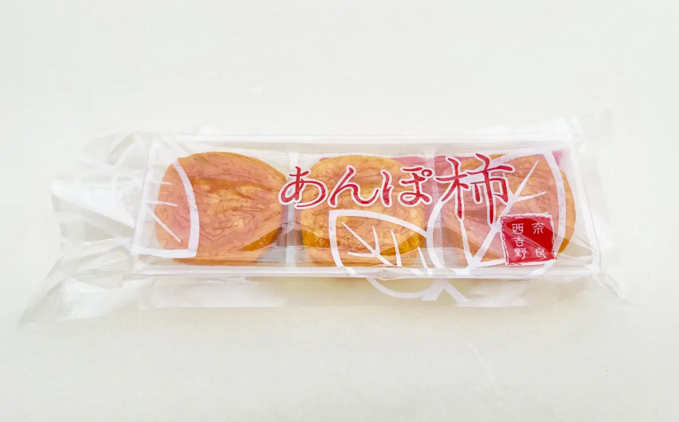  【 先行予約 】 あんぽ柿 3個入り×6パック | 