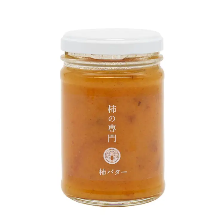 	【ふるさと名品オブザイヤー地方創生大賞受賞！】柿バター ６本入 | バター 柿 かき カキ ギフト プレゼント バター トースト | 奈良県 五條市