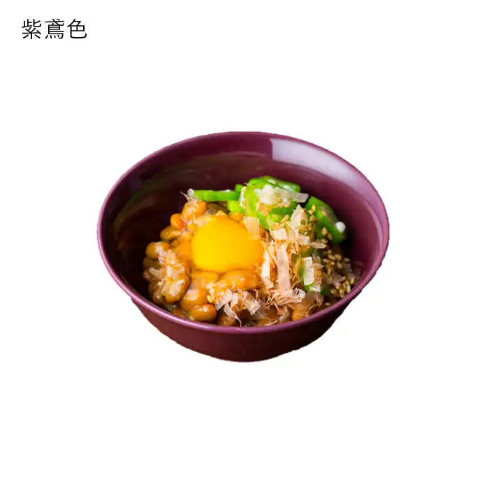 【波佐見焼】料理を引き立たせる 小付 14色セット 食器 皿 【DRESS】 [SD33] 波佐見焼