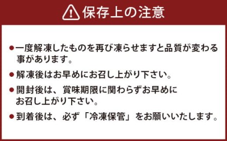 A168  米粉 で 作った たこ焼 150個 (50個入×3)