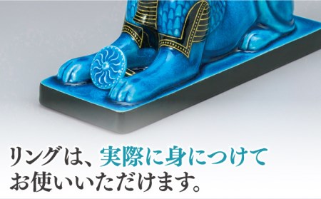 【美濃焼】＜人気アニメにも登場！＞青釉オーナメント「セクメト」（ライオン） 多治見市/幸兵衛窯  神 エジプト セクメト 動物 ブルー 青 青釉 小物 飾り 陶器 玄関 お守り 縁起物  お祝い ギフト プレゼント 贈答 贈り物 送料無料   [TAI012]