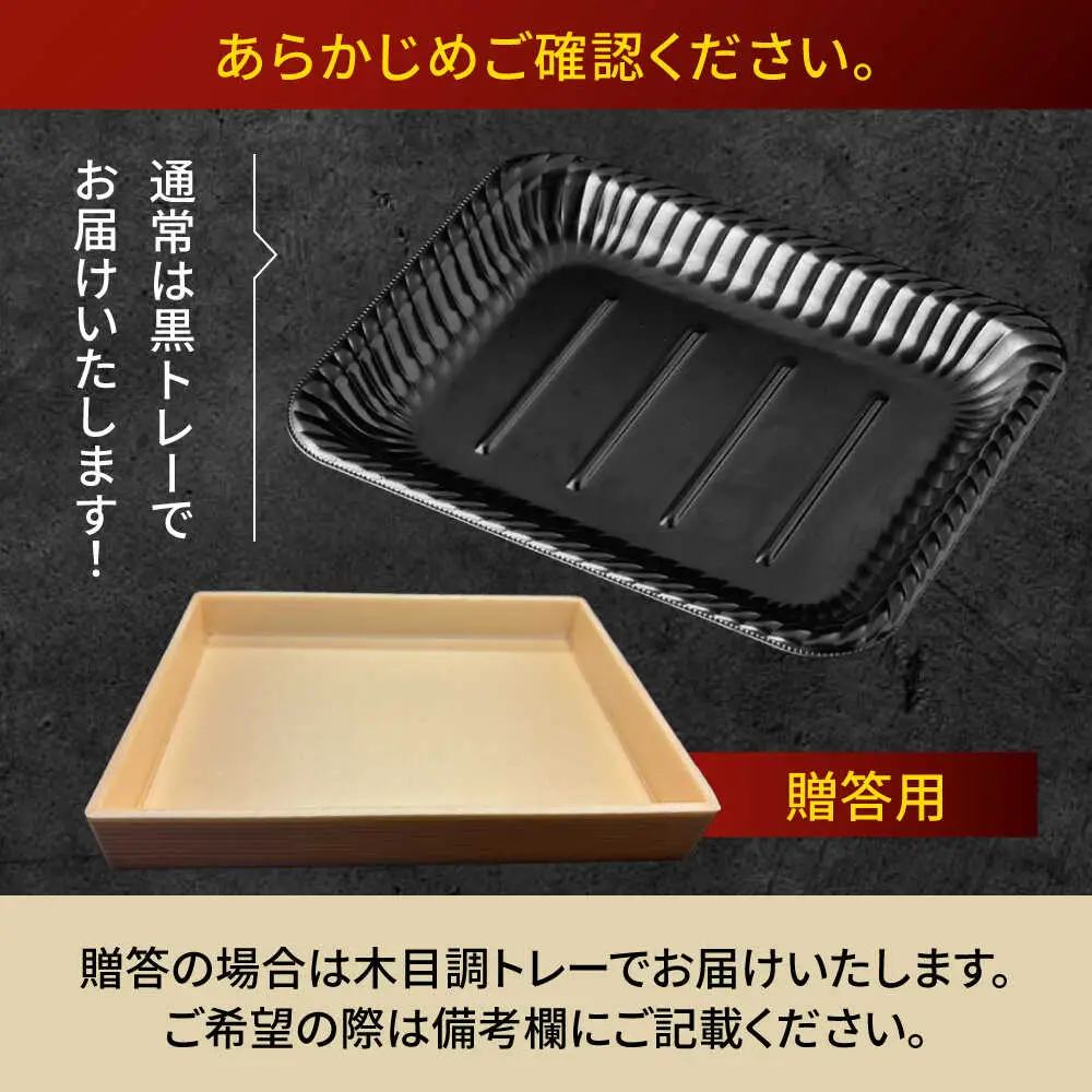 長崎和牛 A5 赤身とバラ肉の切り落とし(すき焼き・しゃぶしゃぶ用) 800g / 肉 牛肉 赤身 バラ 切り落とし すき焼き しゃぶしゃぶ / 諫早市 / 株式会社NICK'S MEAT 野中精肉店 [AHCW003]