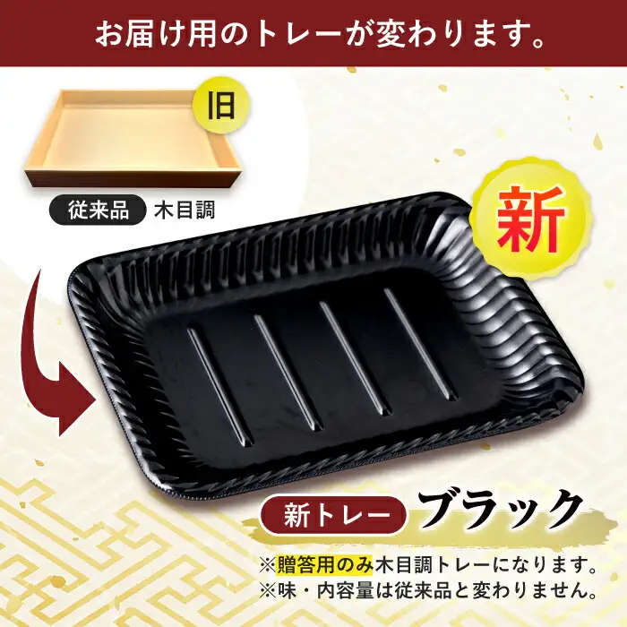 長崎和牛 A5 赤身スライス(すき焼き・しゃぶしゃぶ・焼肉) 400g / 肉 牛肉 赤身 スライス すき焼き しゃぶしゃぶ 焼肉 / 諫早市 / 株式会社NICK'S MEAT 野中精肉店 [AHCW001]