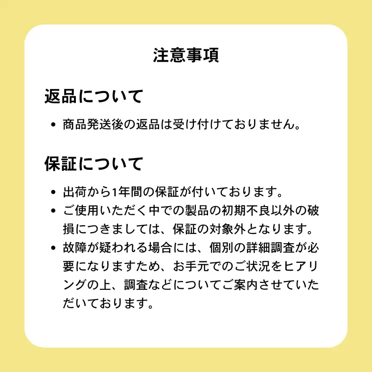 K2122 【1猫様用】Catlog 基本セット
