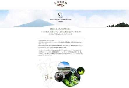 【牧場直送の新鮮黒豚】桑水流黒豚からいもどんロールステーキ＆ミニハンバーグセット（黒豚 豚肉 豚 肉 お肉 ステーキ ハンバーグ）